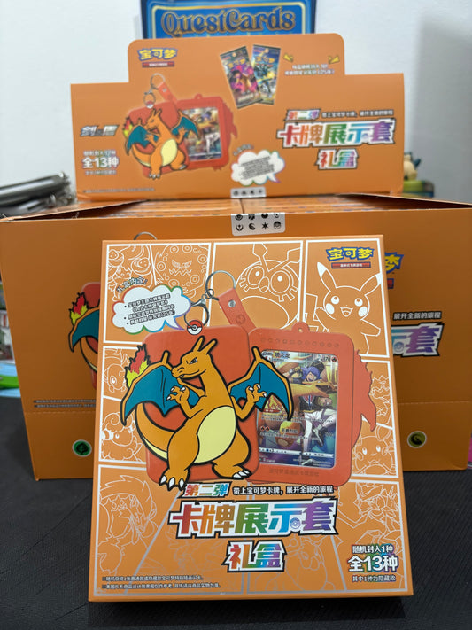 S-Chinese Sword & Shield Charizard Card Display Frame Box