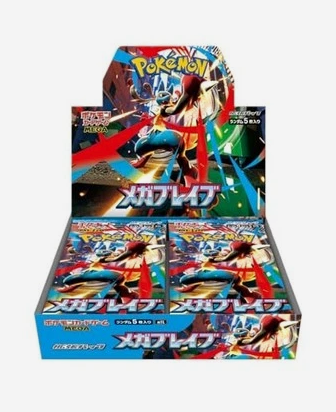 M1L MEGA Expansion – Mega Brave – Japanese Booster Box